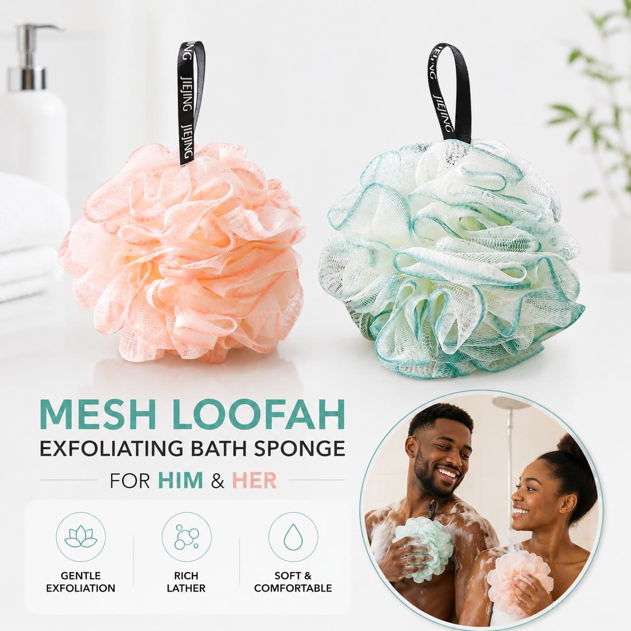 Mesh Loofah Exfoliating Bath Sponge 1